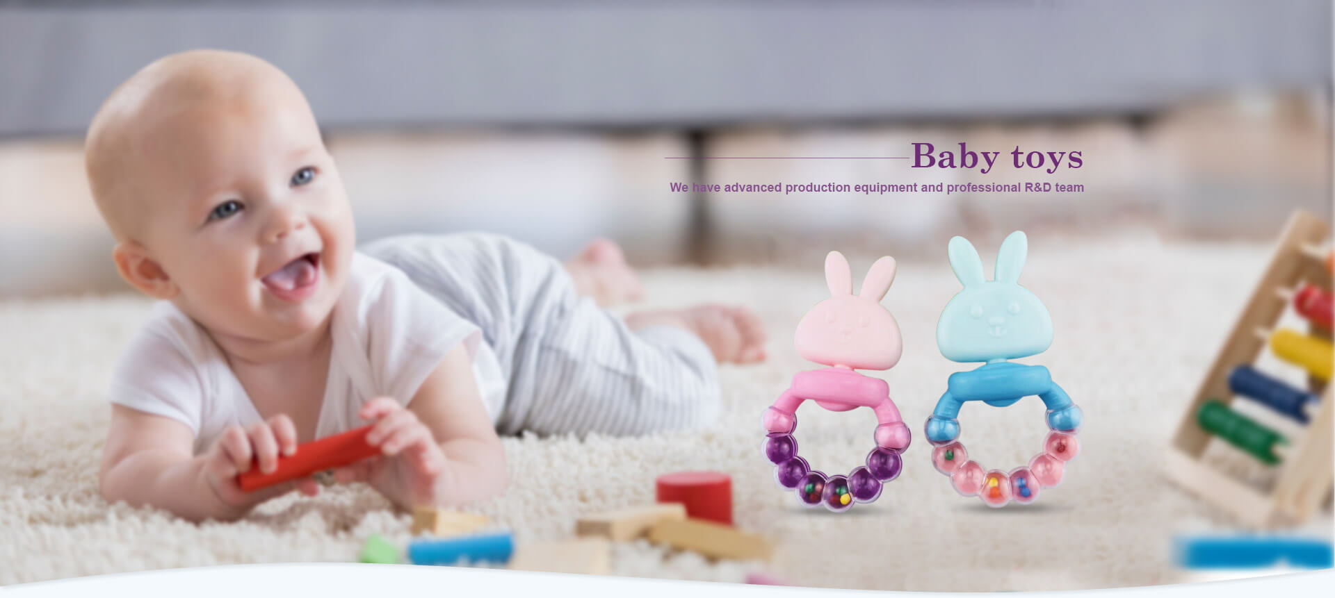 Baby Toys